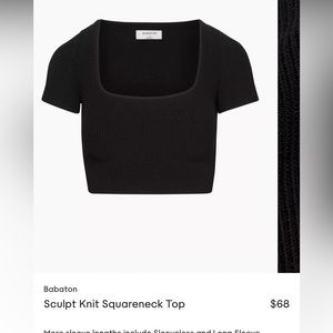 Aritzia Babaton Medium Black short sleeve square neck crop top